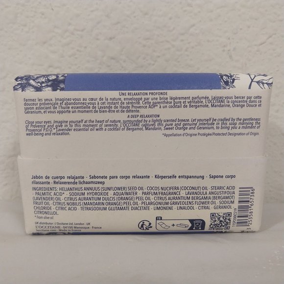 L'OCCITANE Limited Edition Cocon De Serenite Relaxing Body Soap 200G NEW - Picture 4 of 6